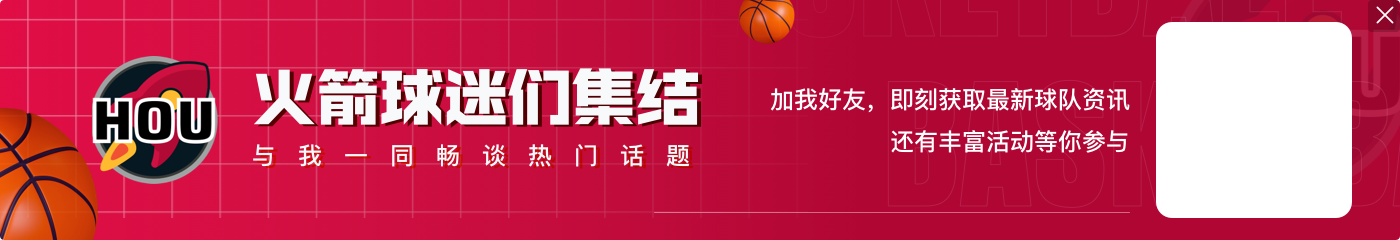 化身真海王！亚当斯INS晒与友人游玩近照：生日的古怪姿态